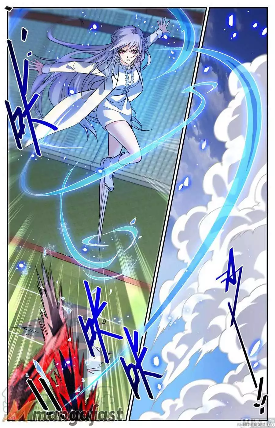 Manga page 12