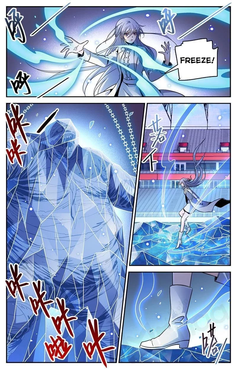 Manga page 13
