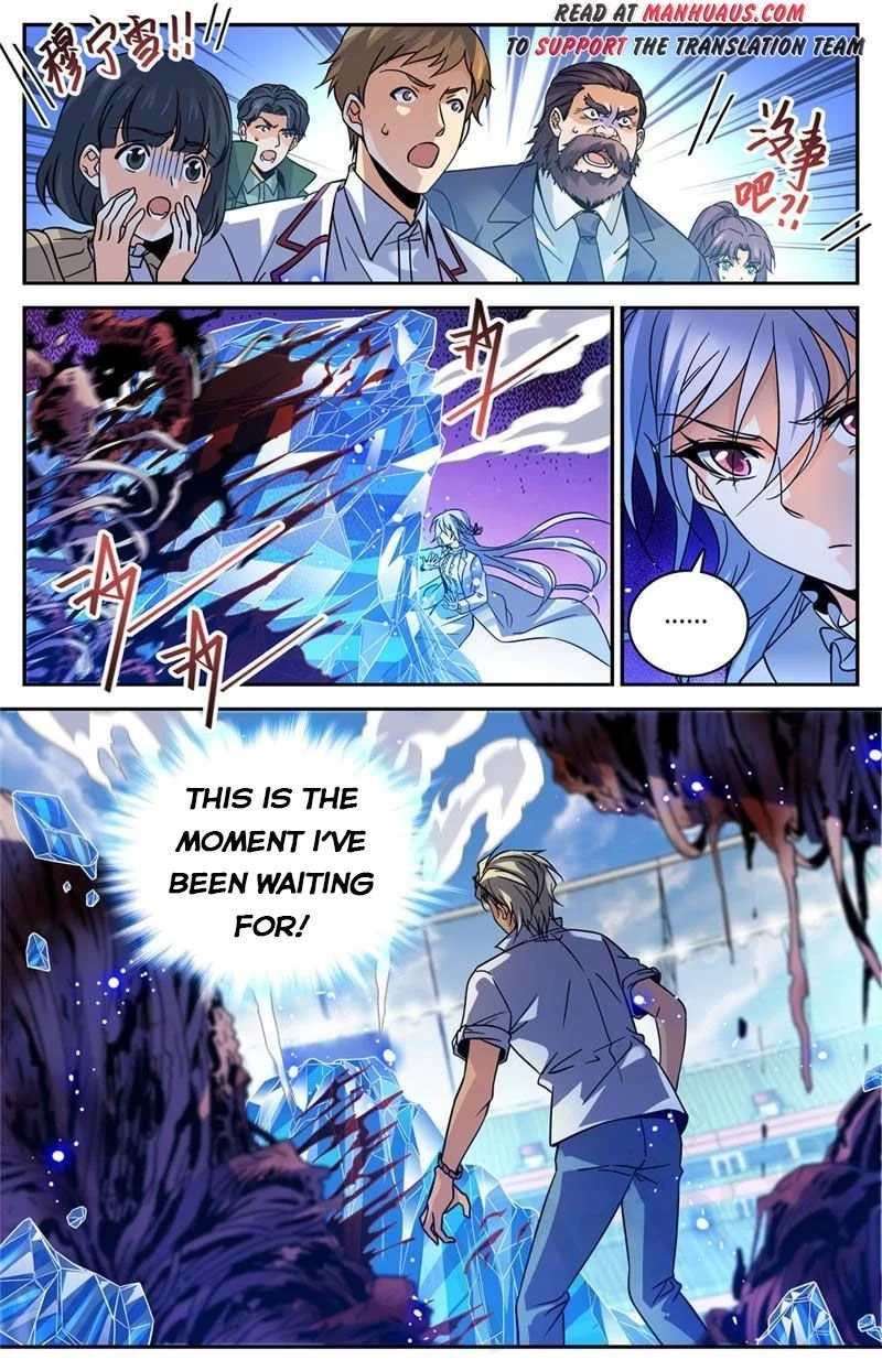 Manga page 2