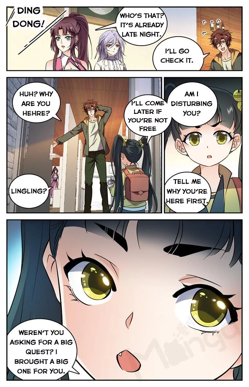 Manga page 4