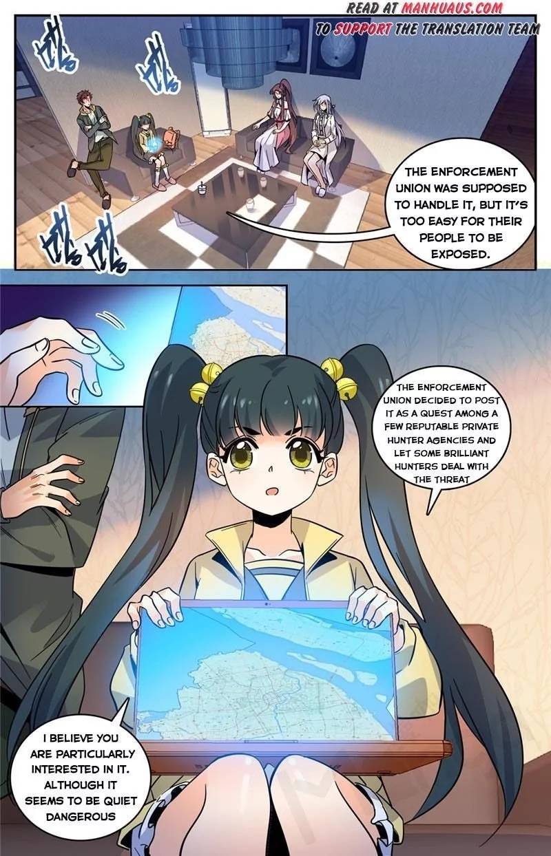 Manga page 2