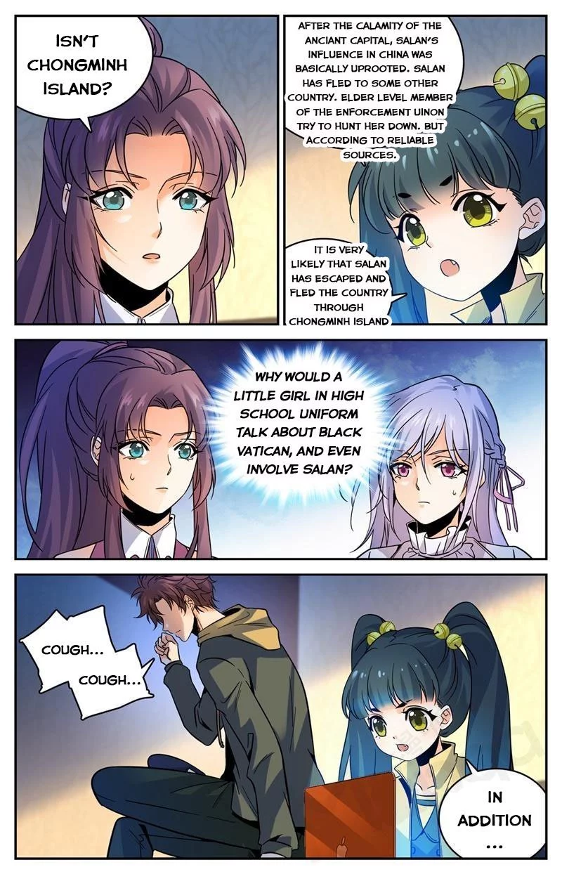Manga page 3