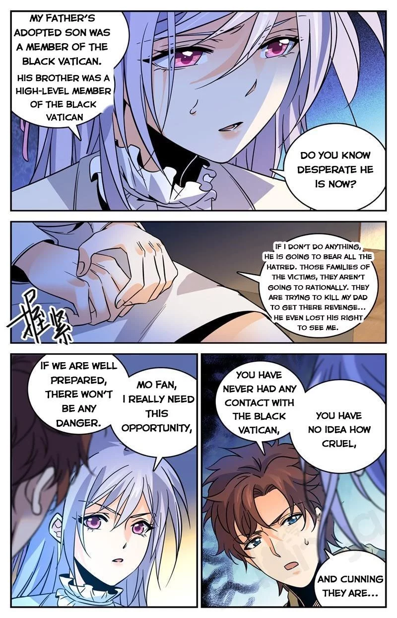 Manga page 7