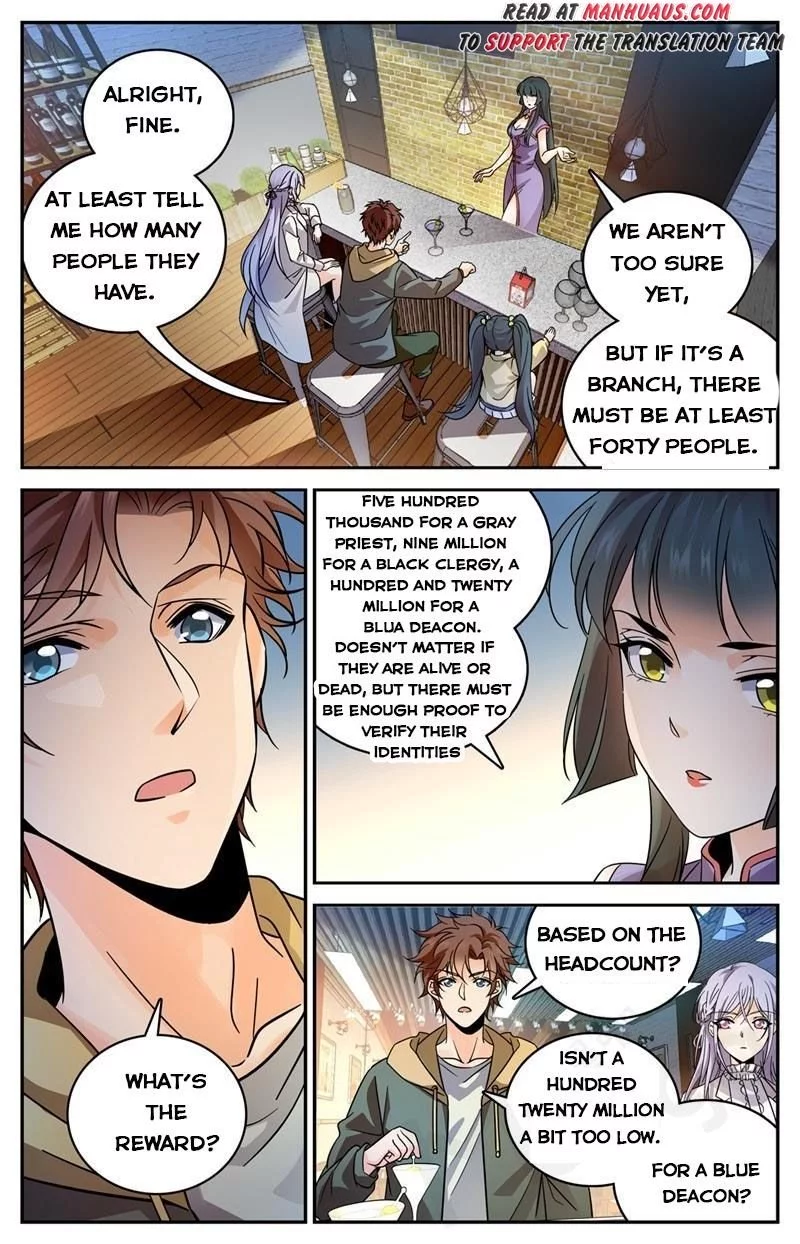 Manga page 2