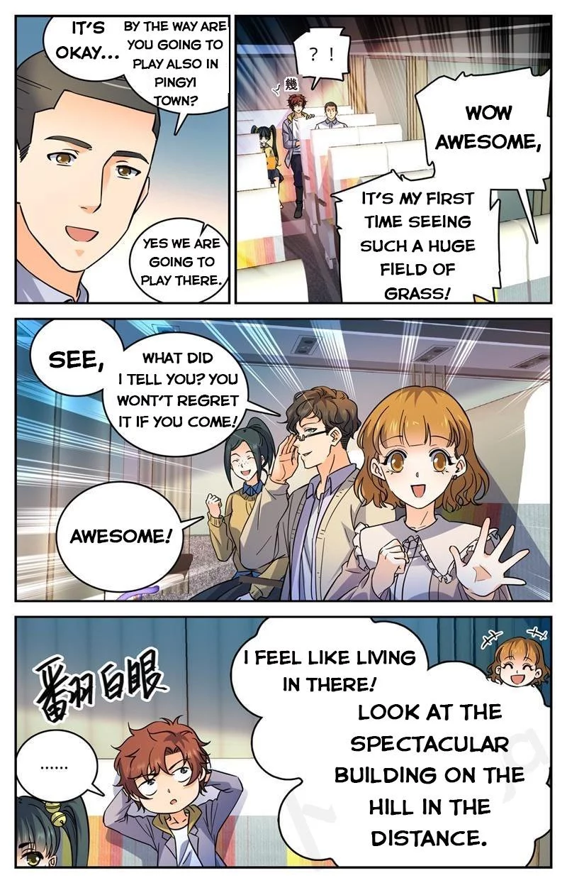 Manga page 3