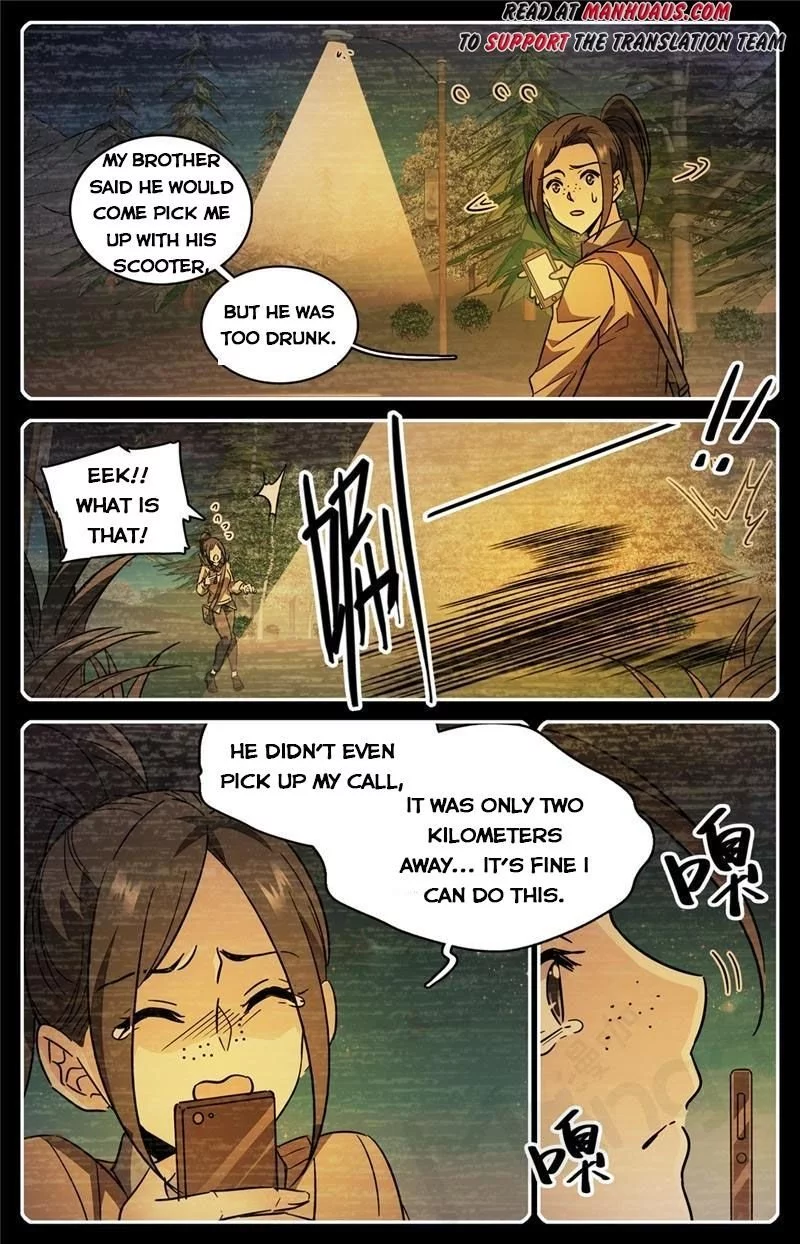 Manga page 9