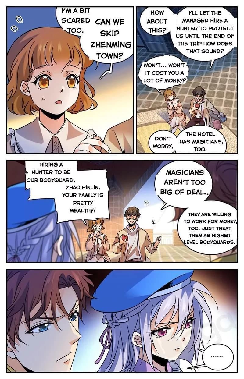 Manga page 3