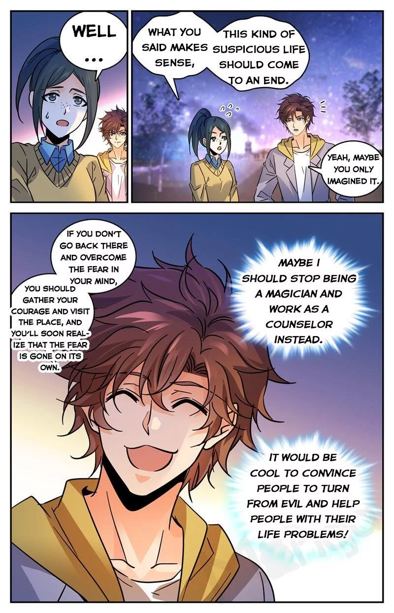 Manga page 13
