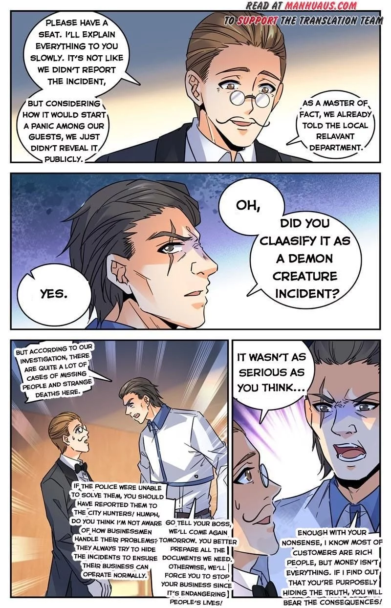 Manga page 7