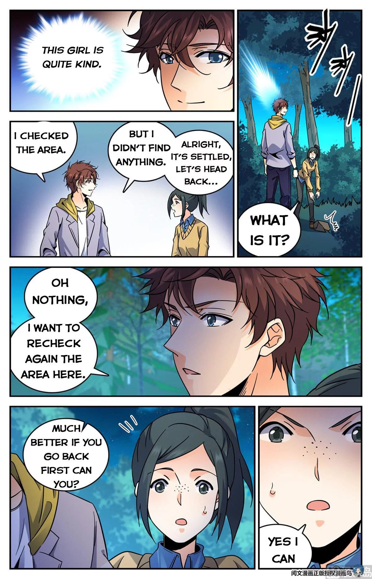Manga page 7
