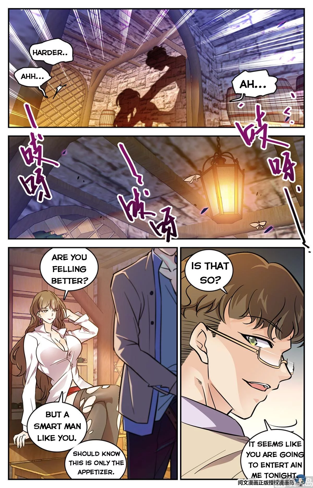 Manga page 11