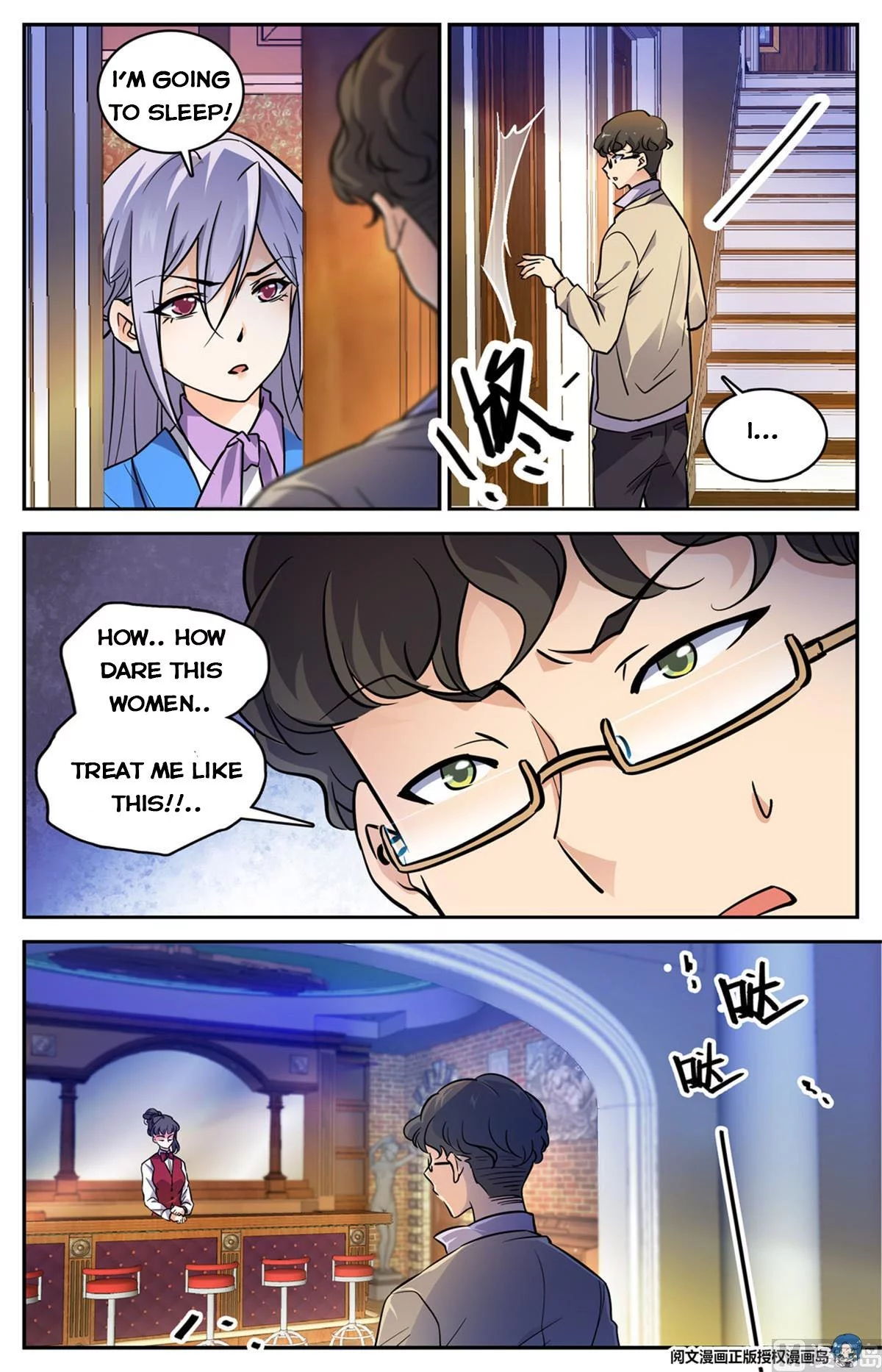 Manga page 5
