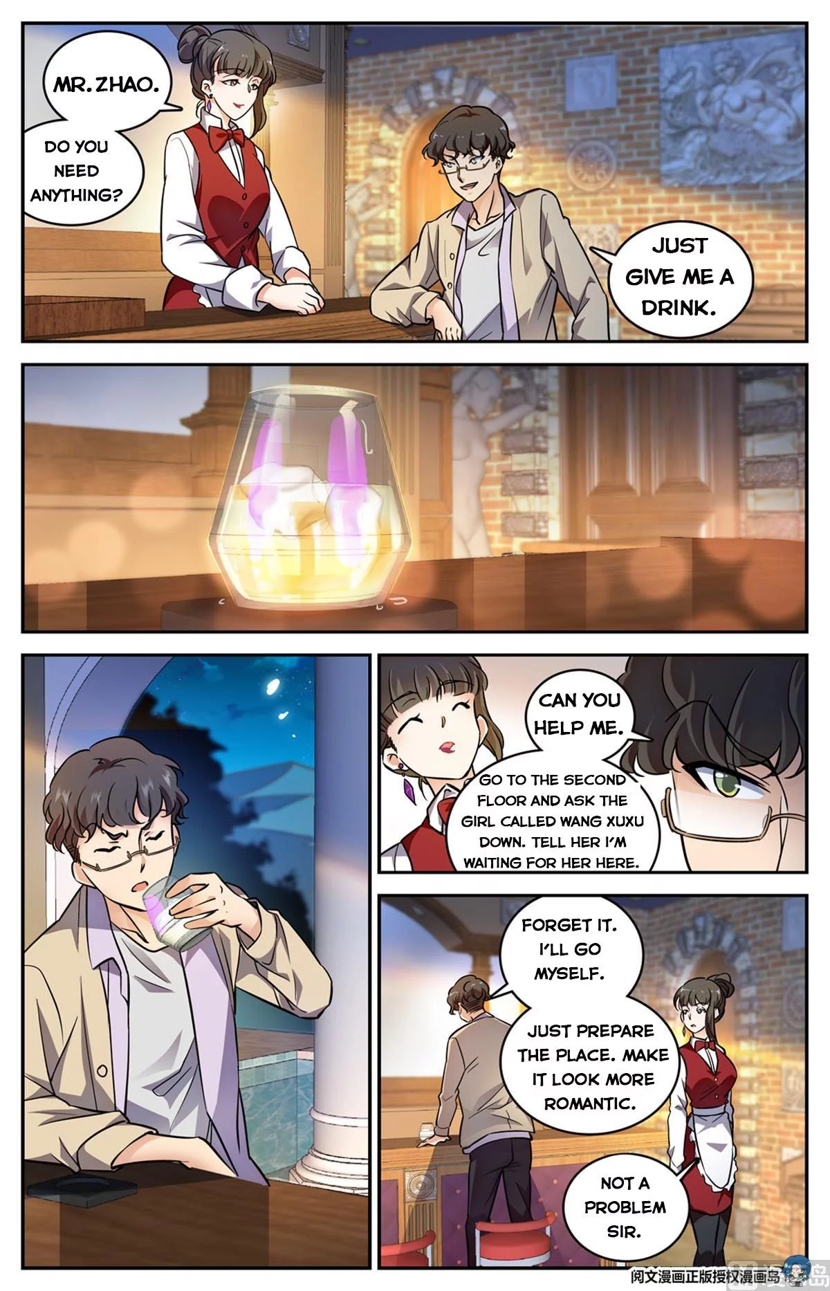 Manga page 6