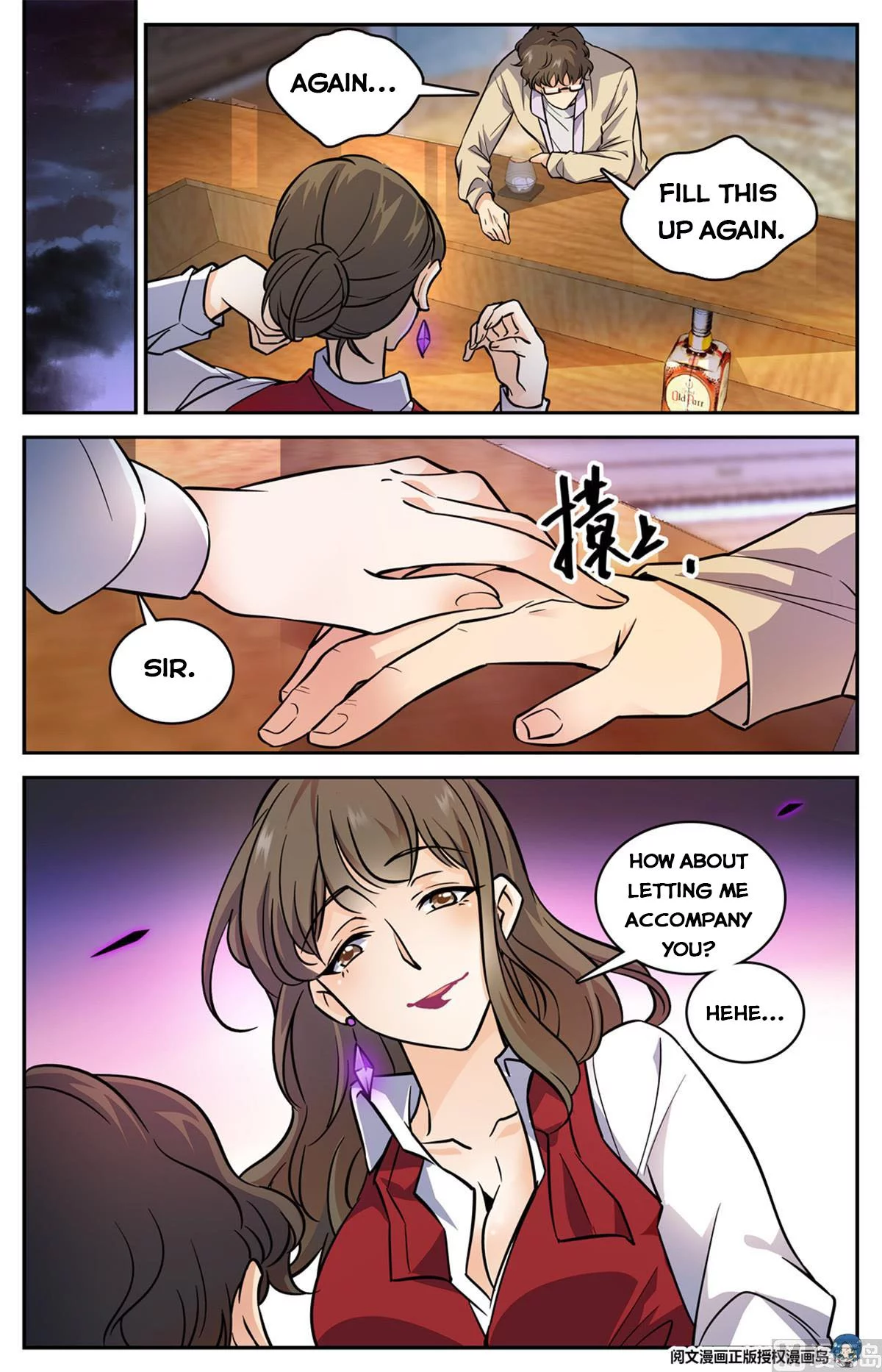 Manga page 9