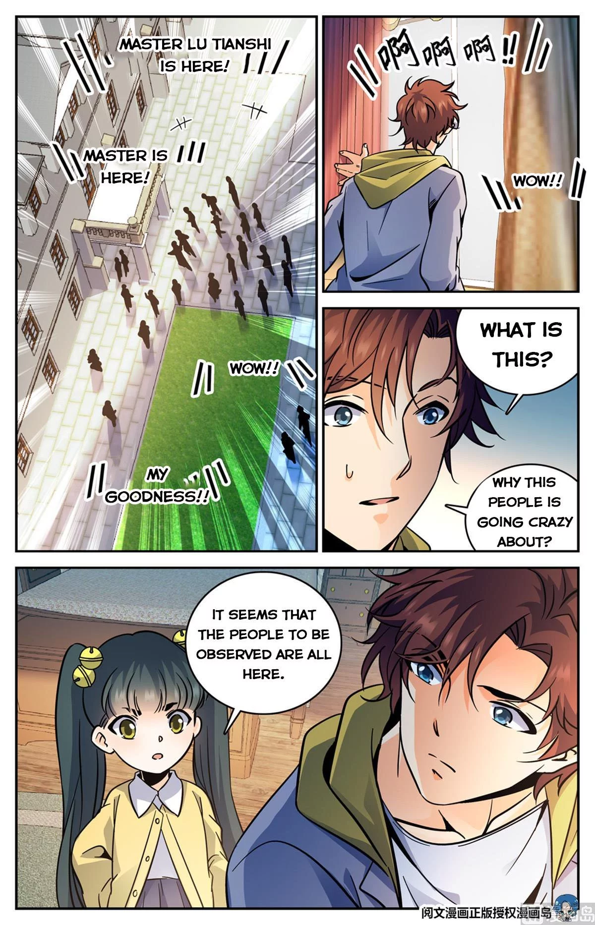 Manga page 13