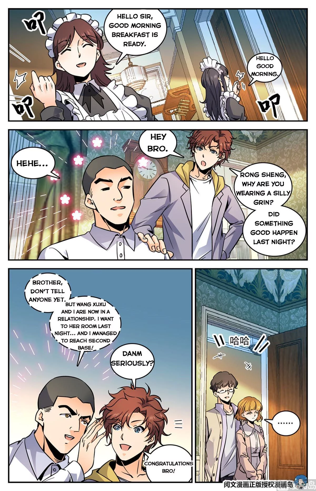 Manga page 5