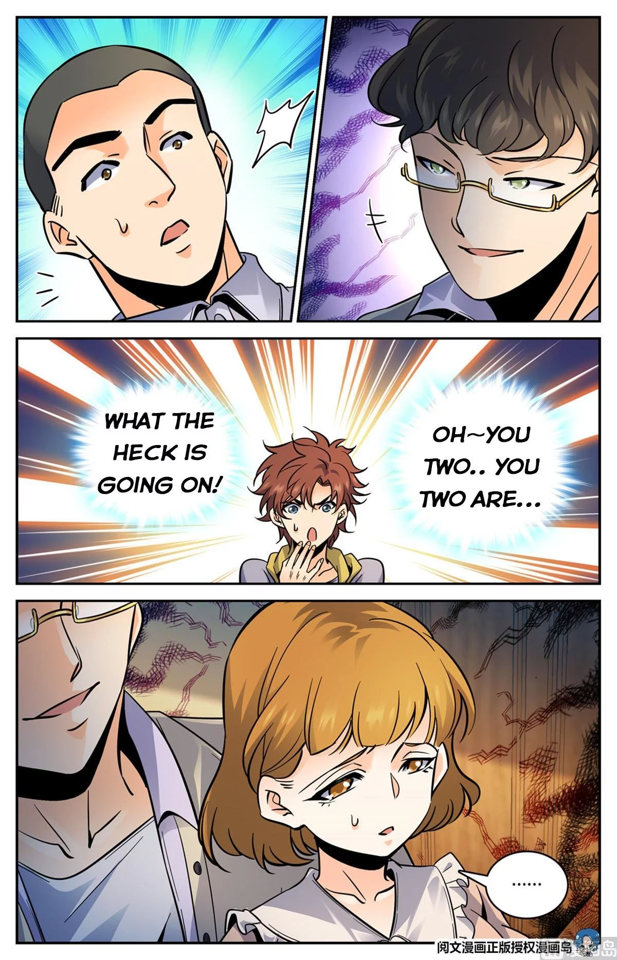 Manga page 6