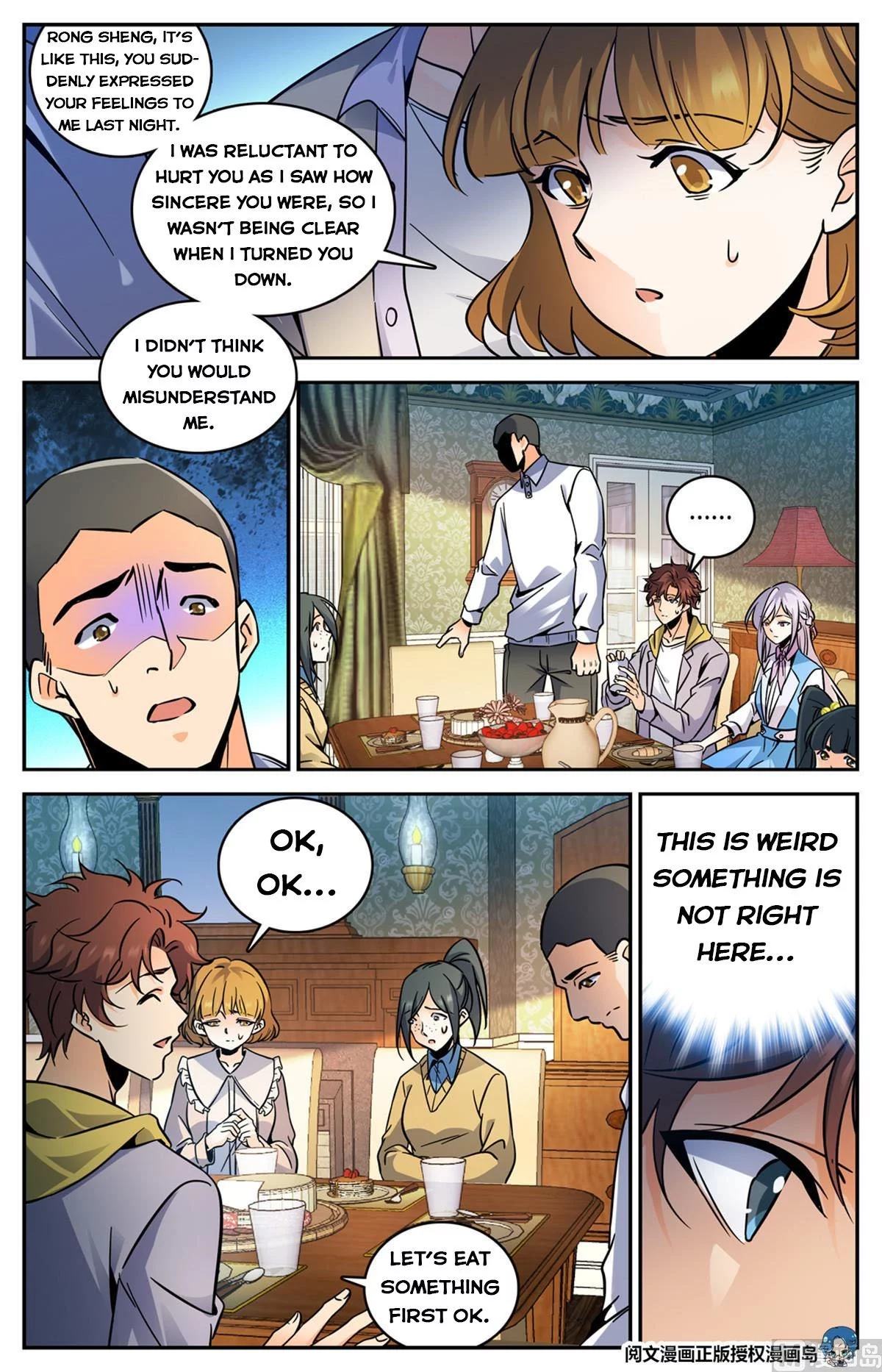 Manga page 8