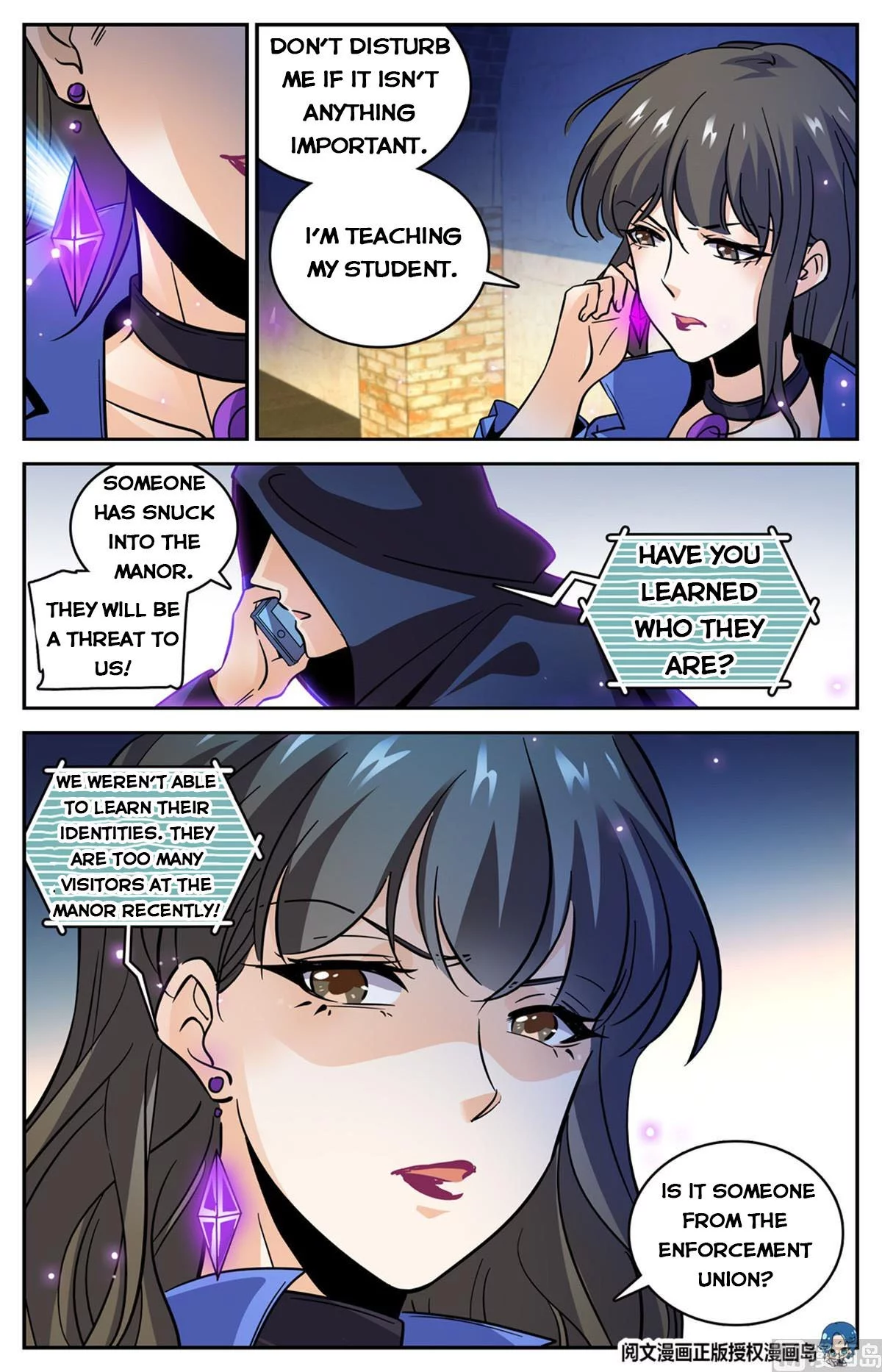 Manga page 13
