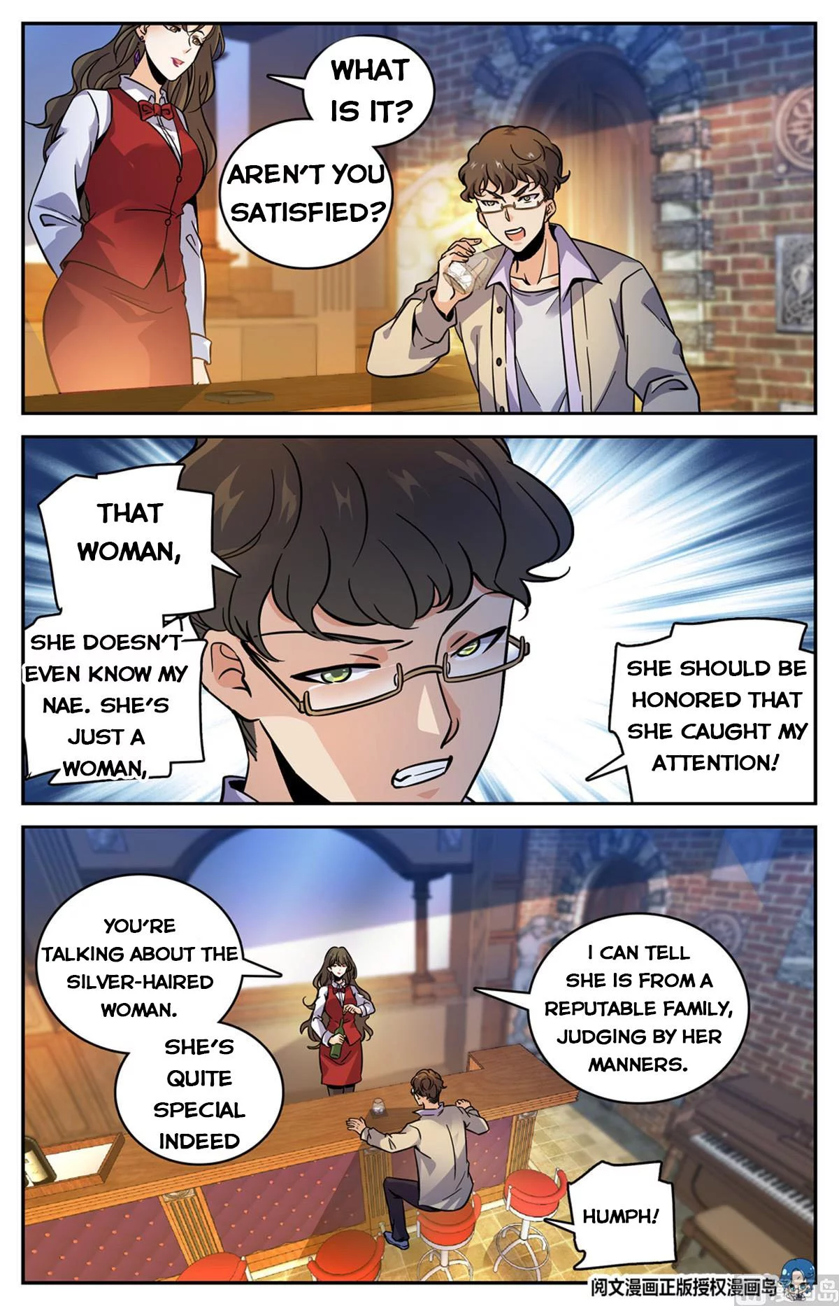Manga page 2