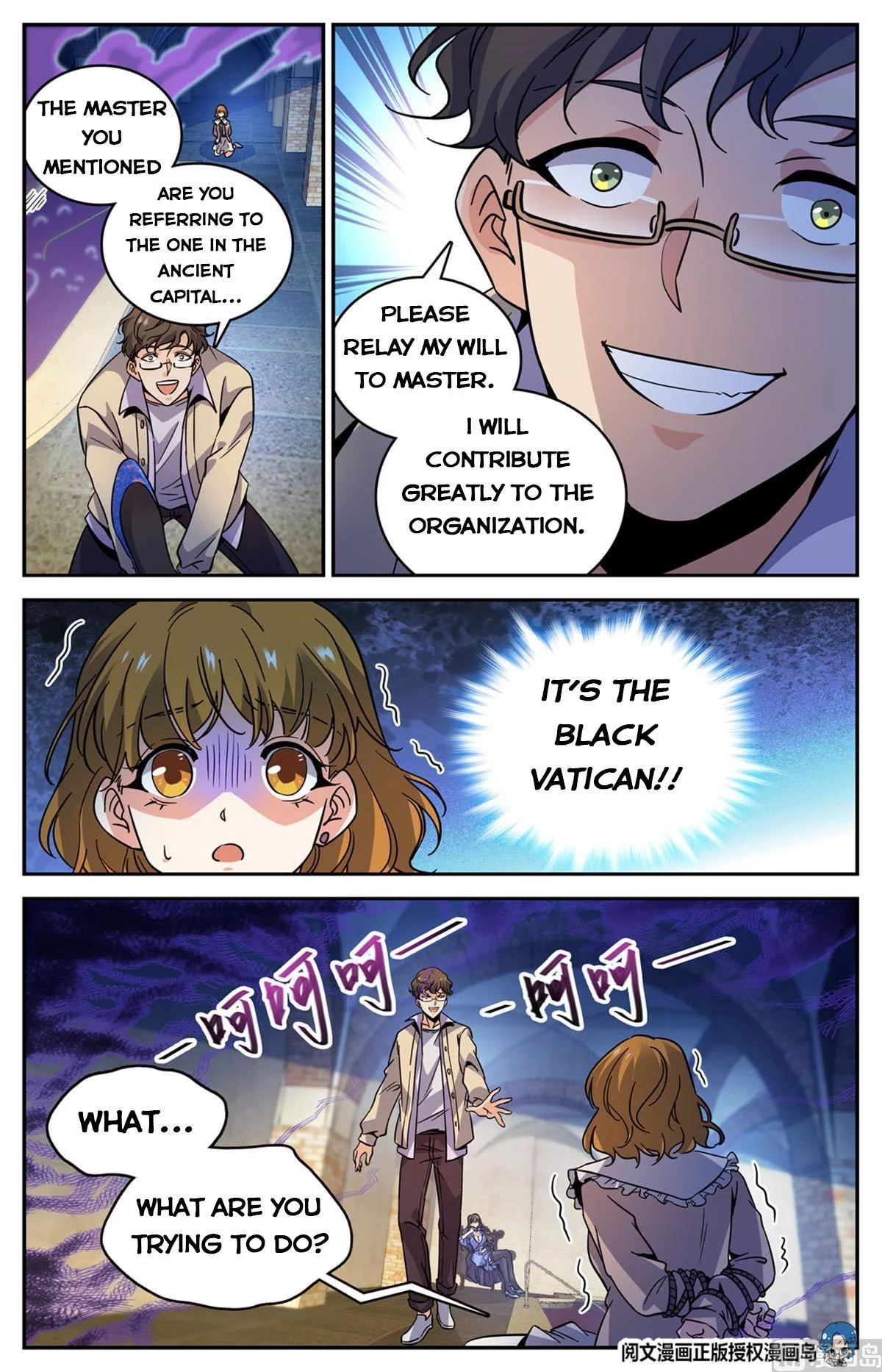 Manga page 8