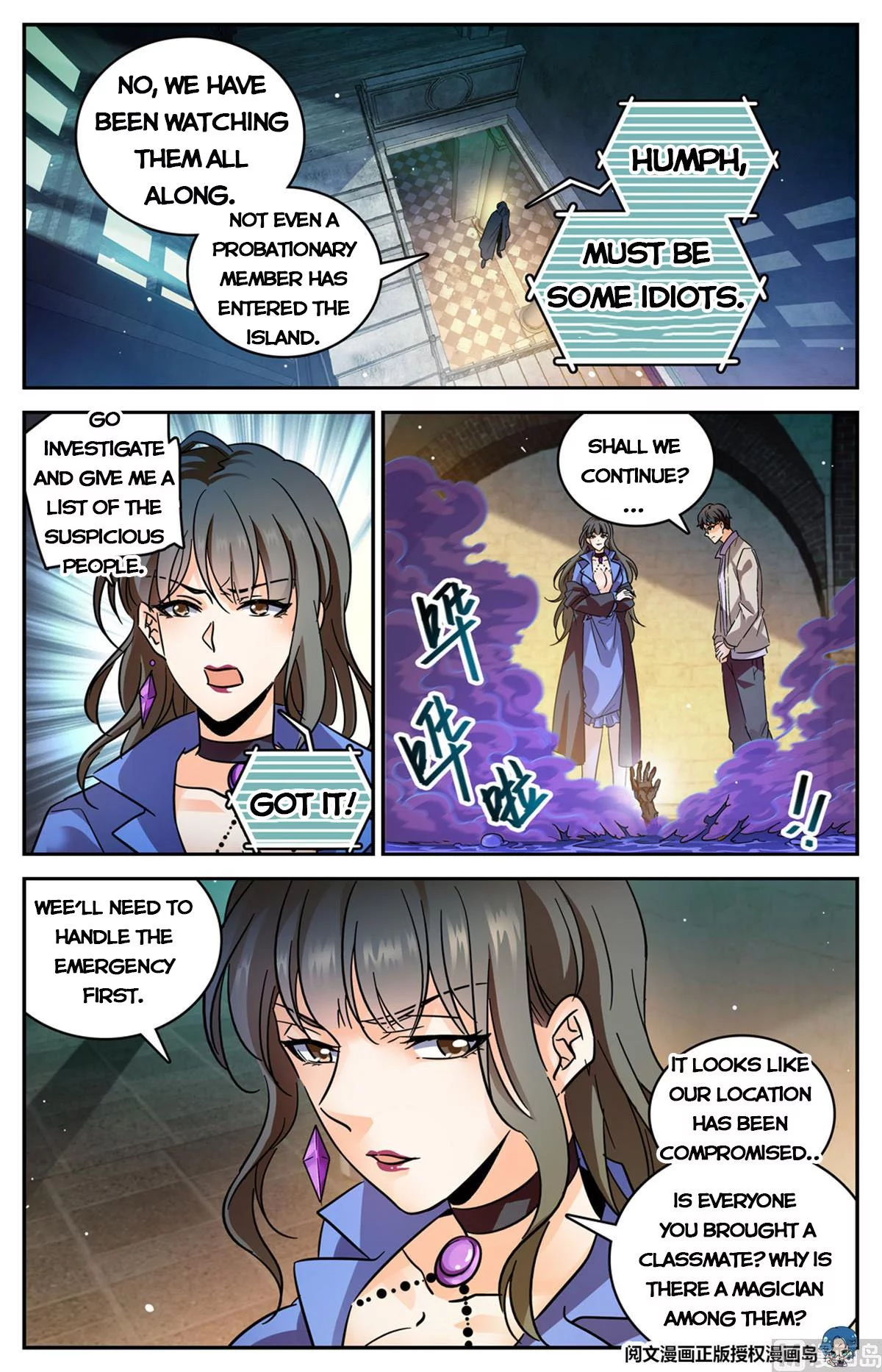Manga page 2
