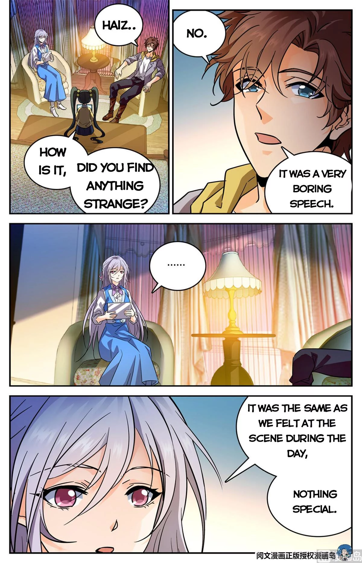 Manga page 4