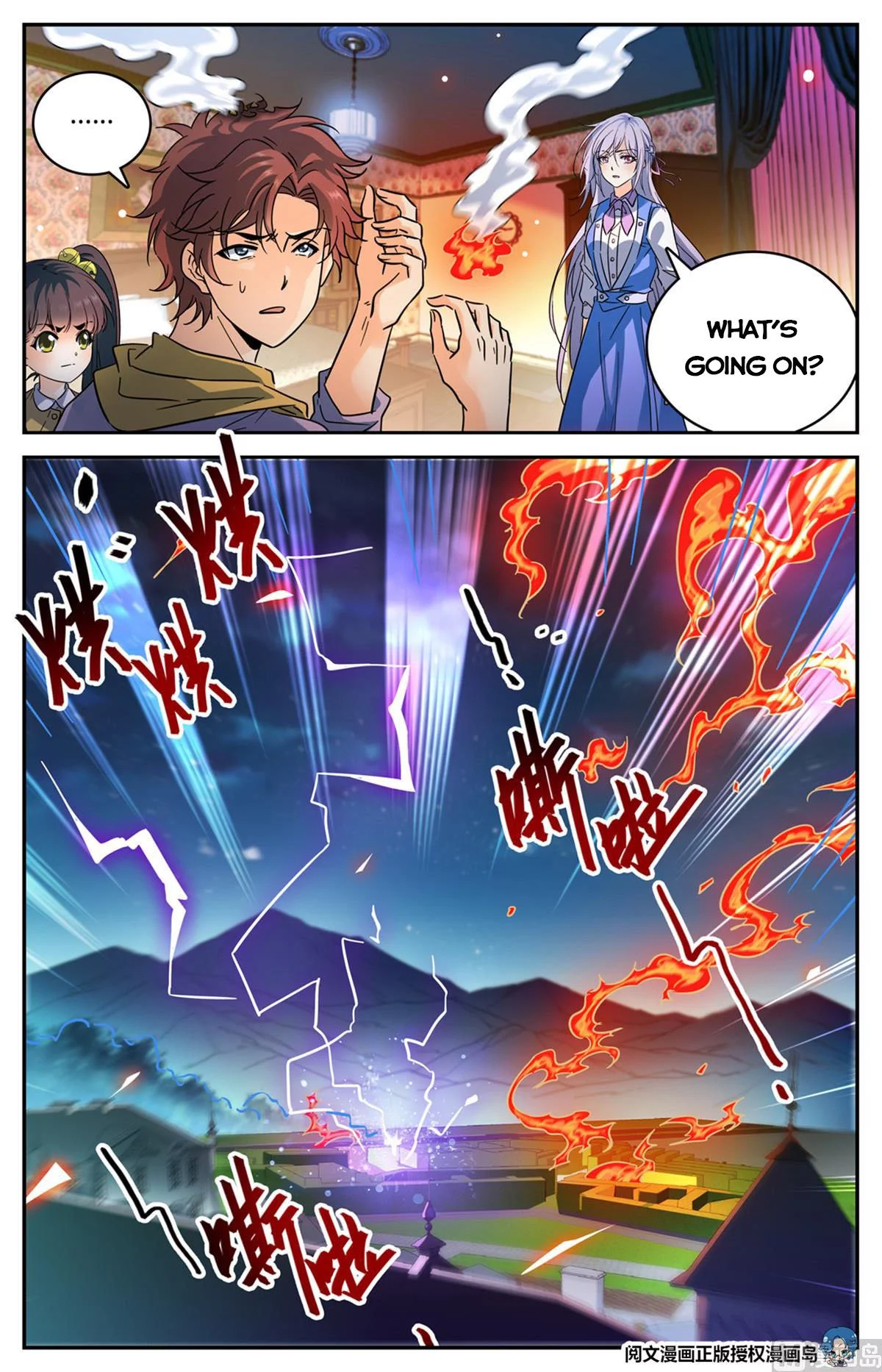Manga page 6