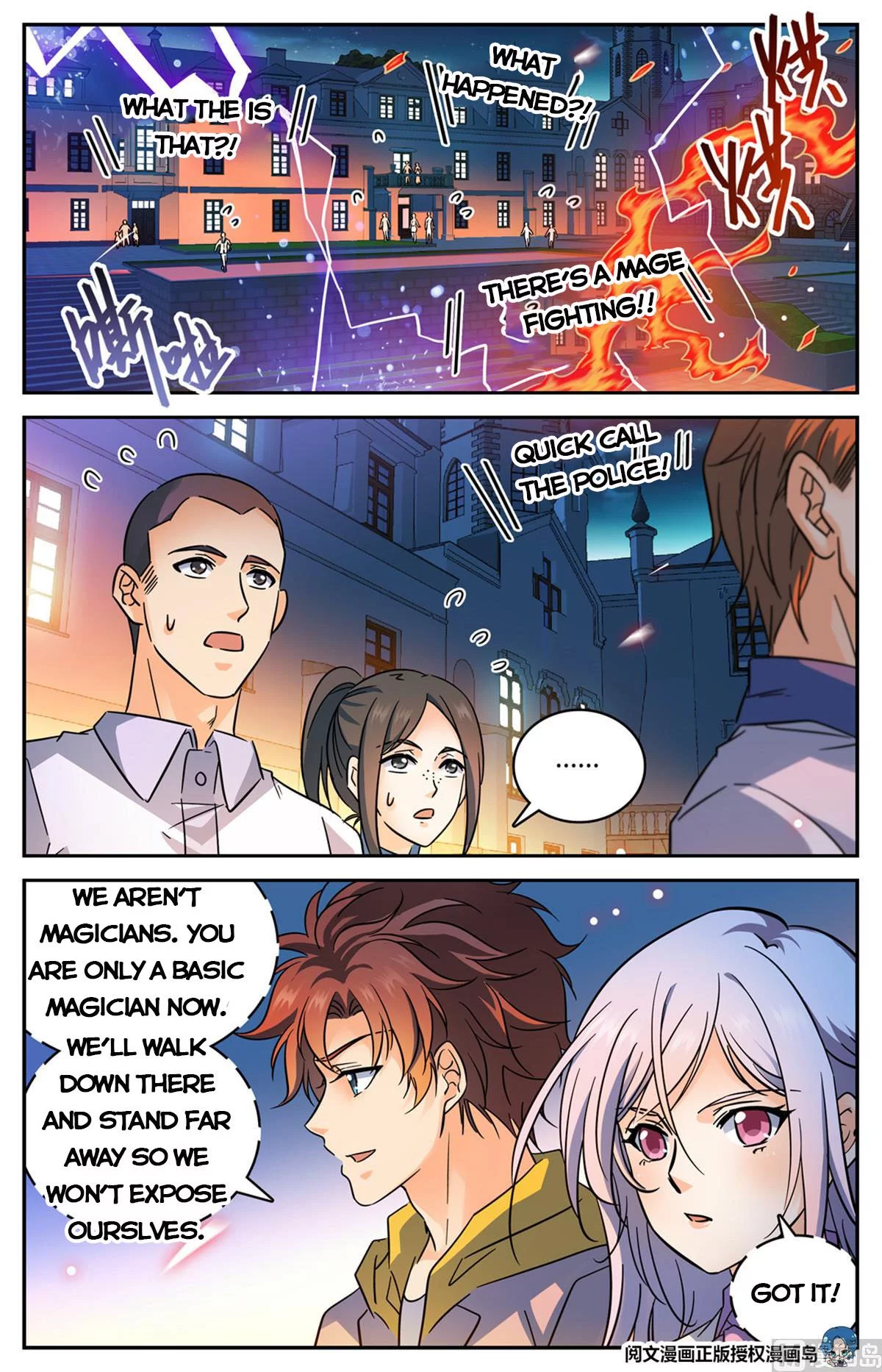 Manga page 7