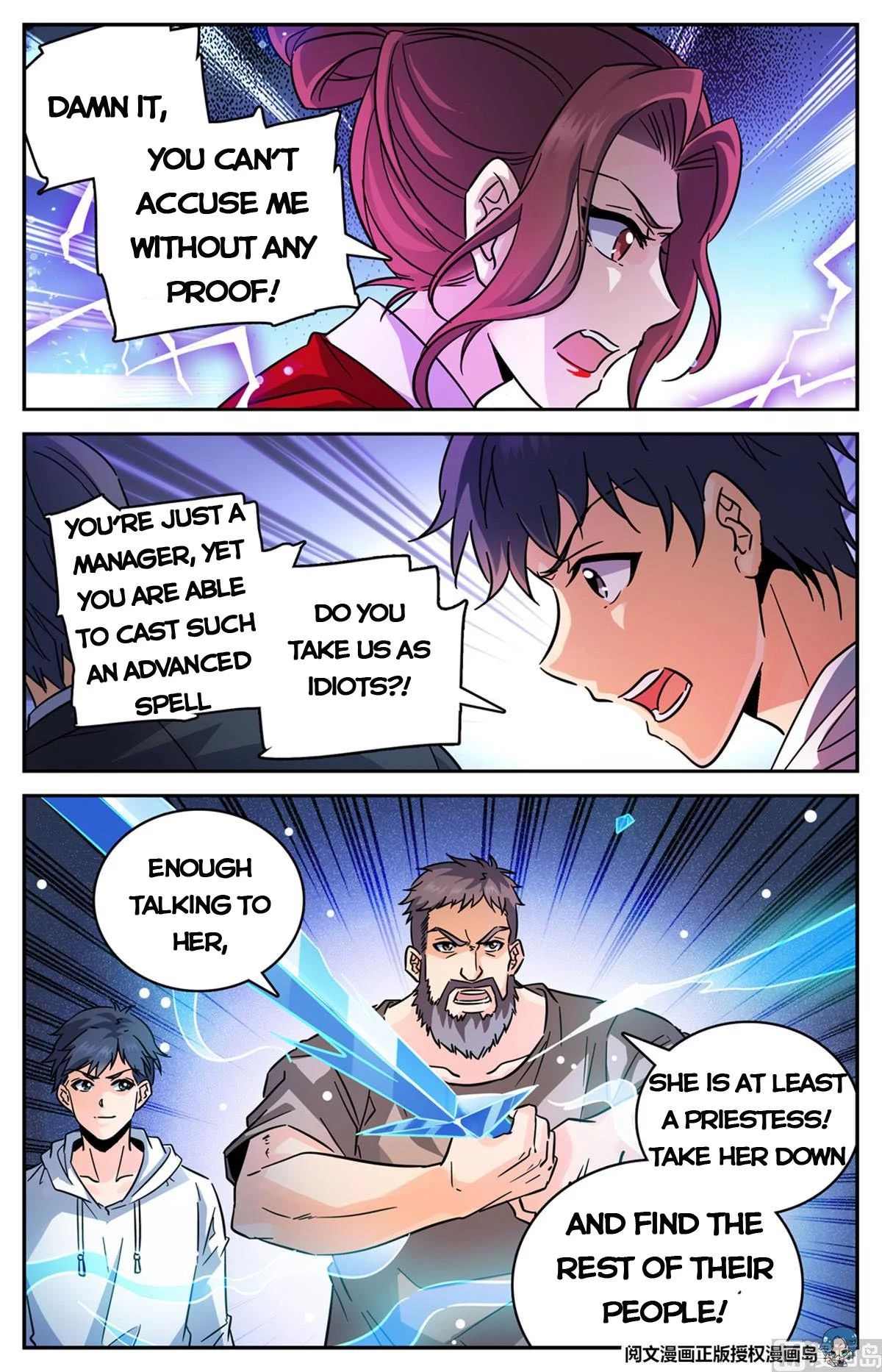 Manga page 9