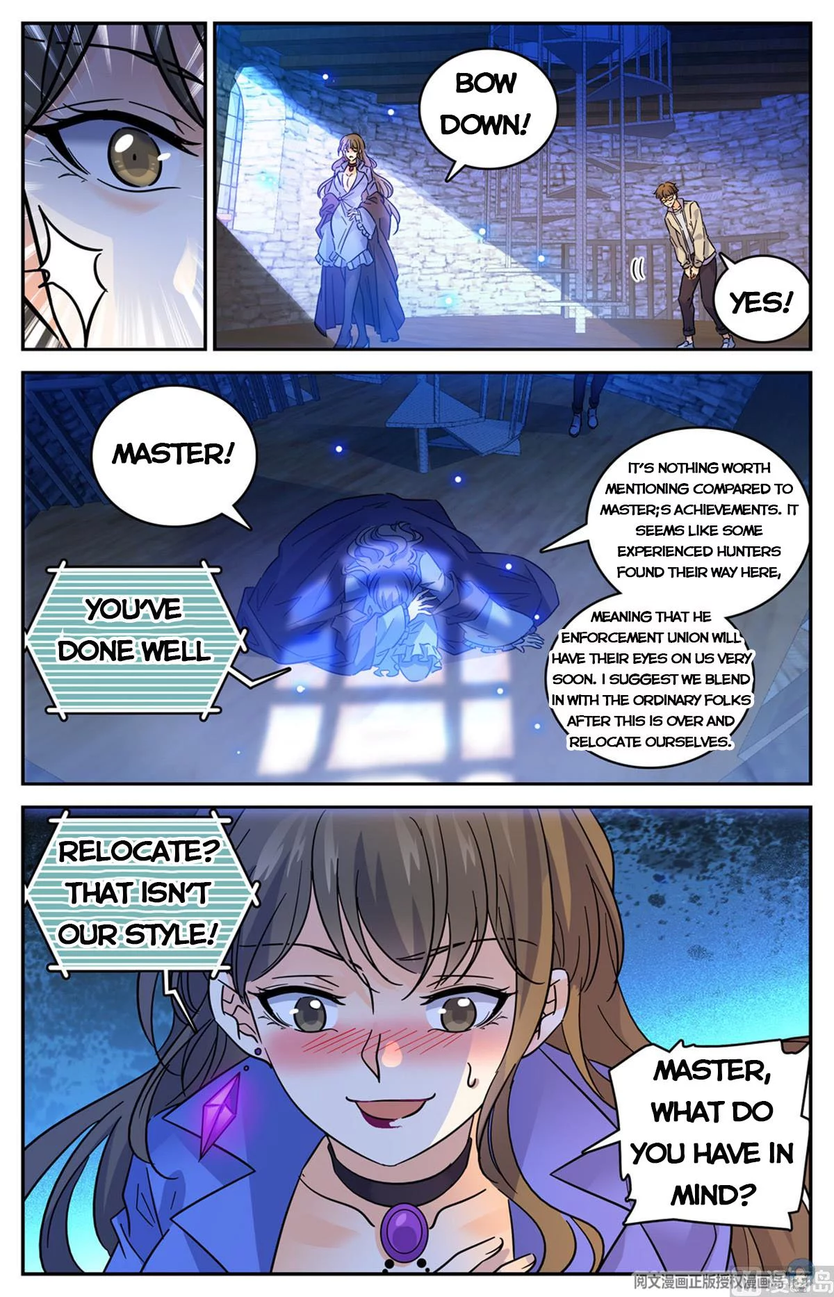 Manga page 11