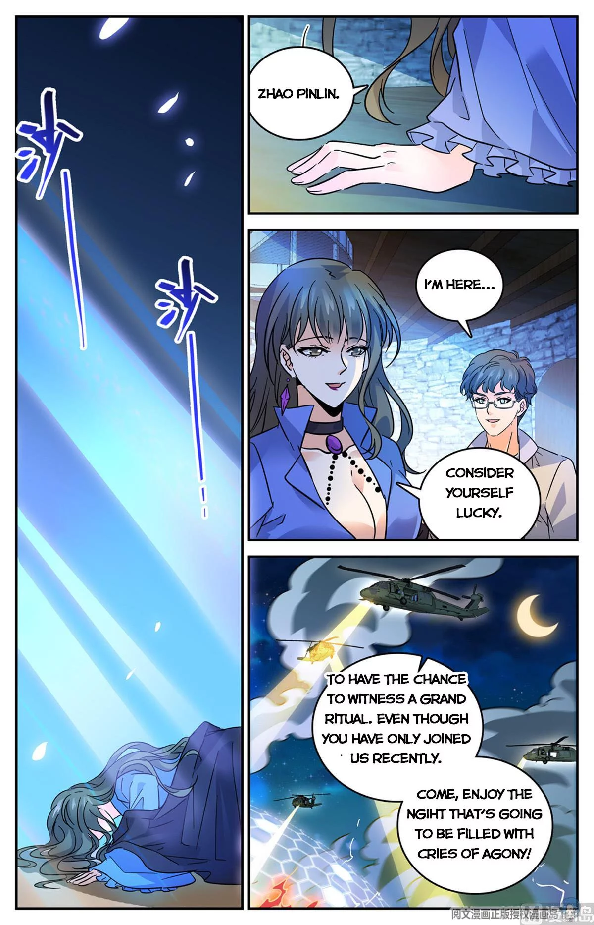 Manga page 13