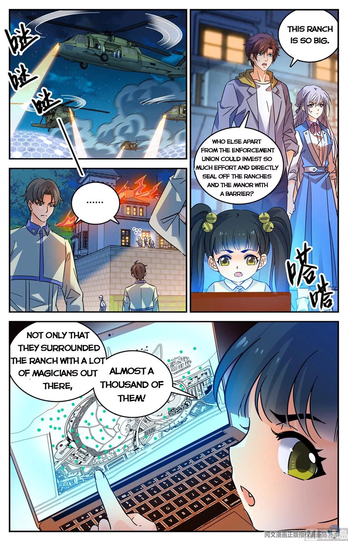 Manga page 2