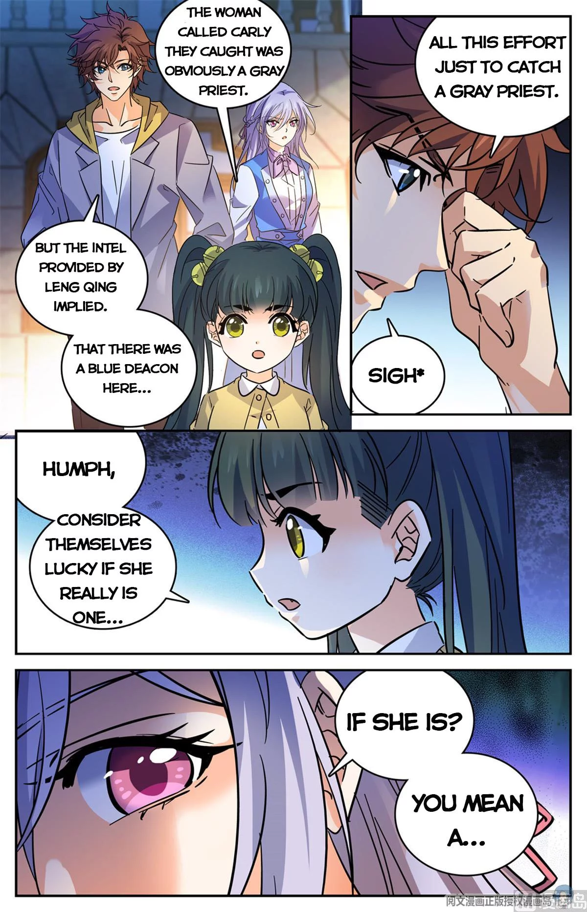 Manga page 5