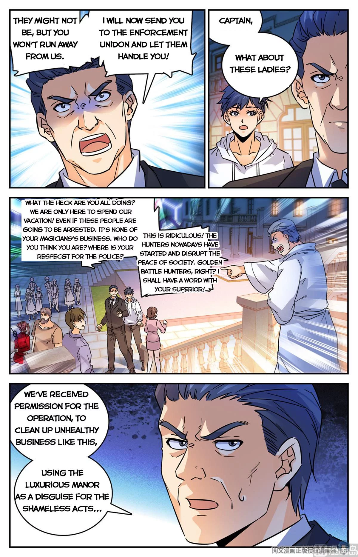 Manga page 9