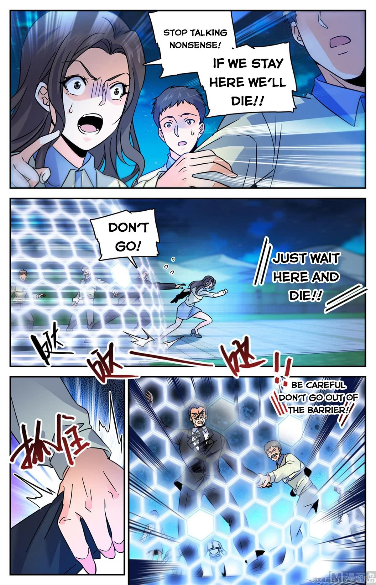 Manga page 11