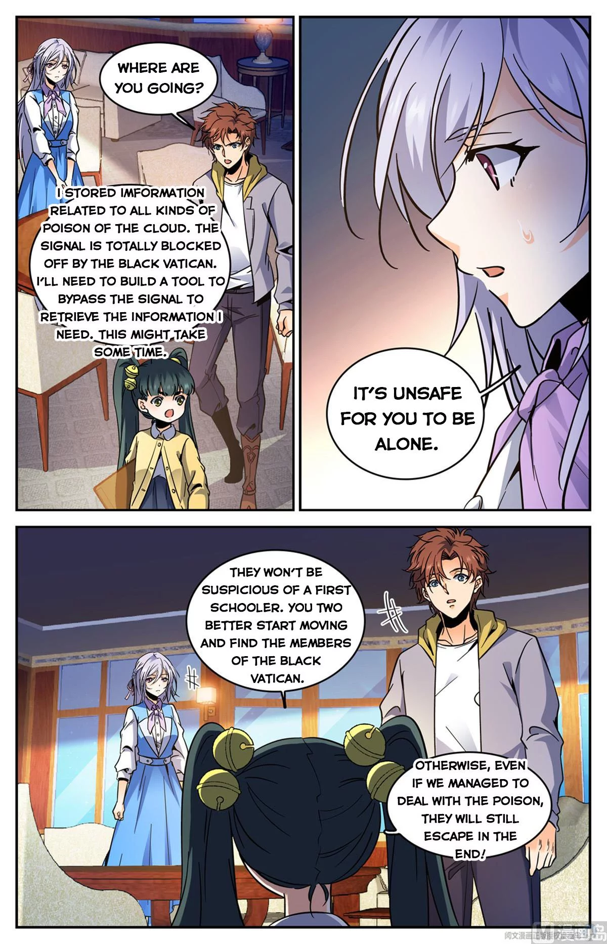 Manga page 12