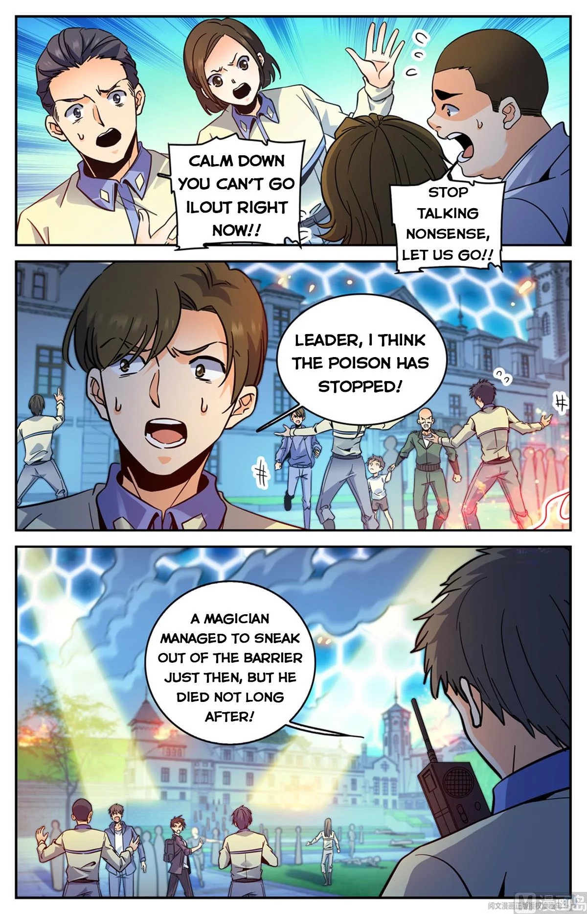 Manga page 3