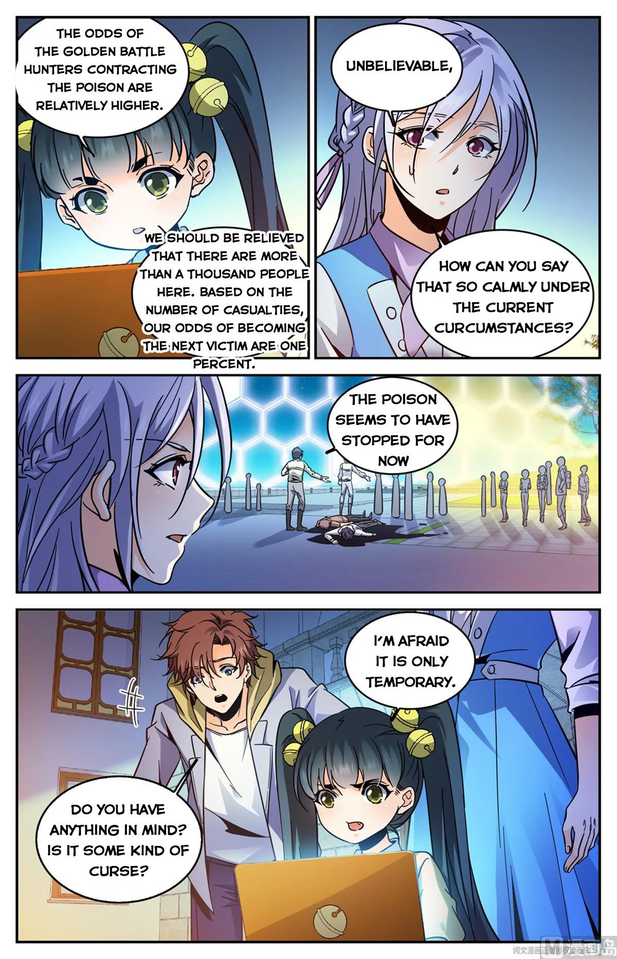 Manga page 4