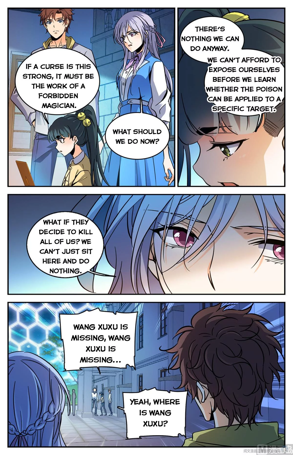 Manga page 5
