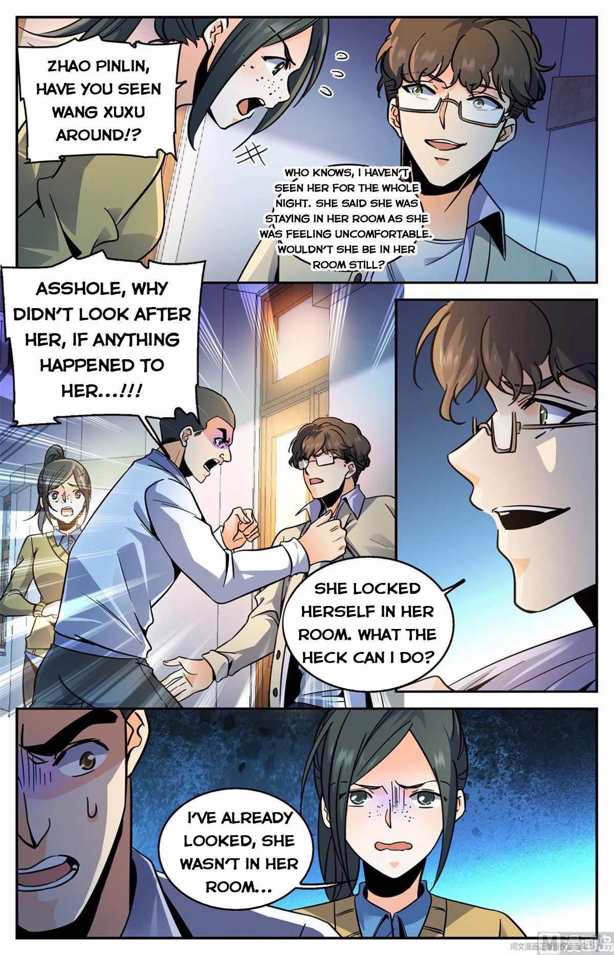 Manga page 6
