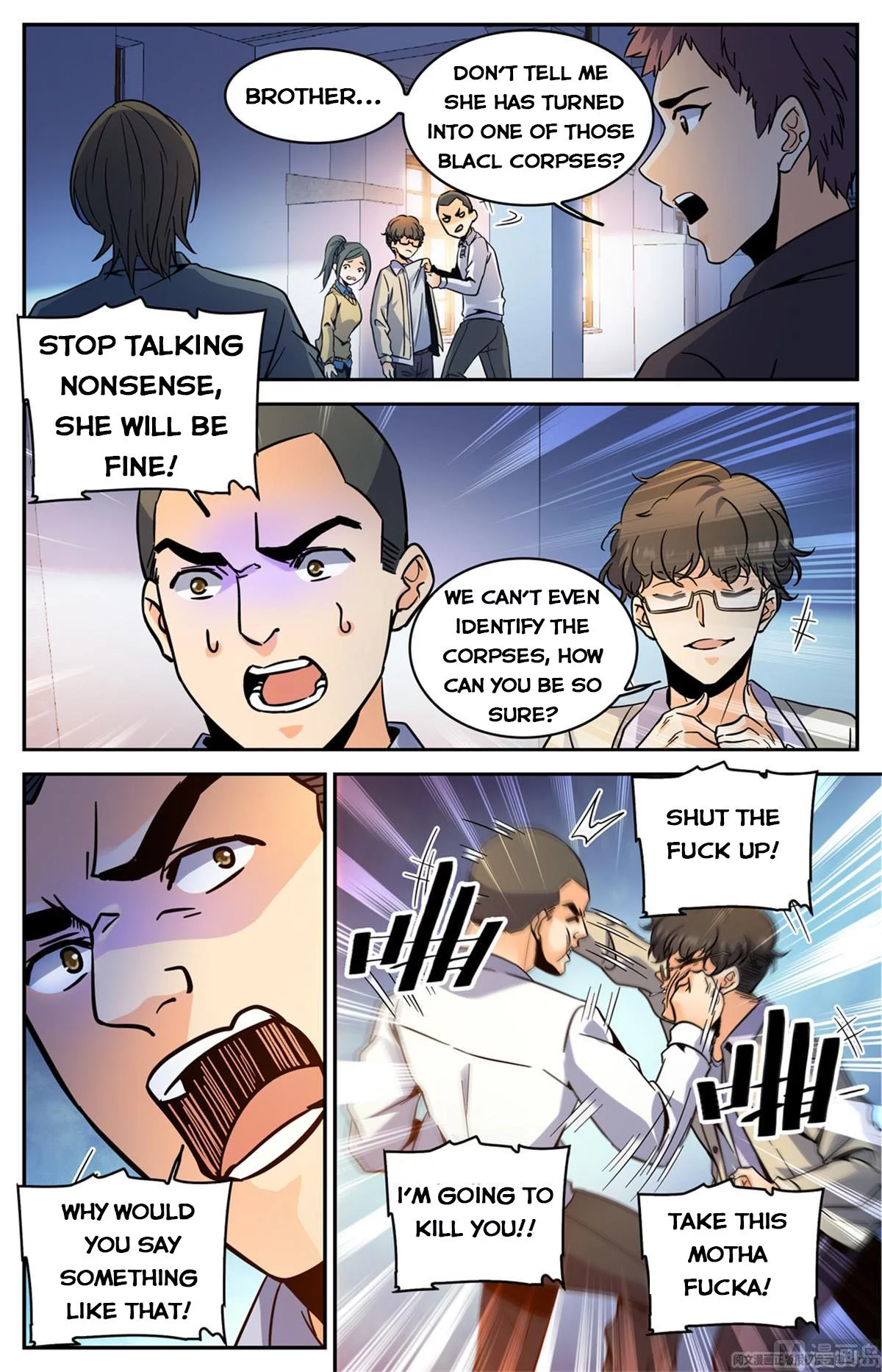 Manga page 7