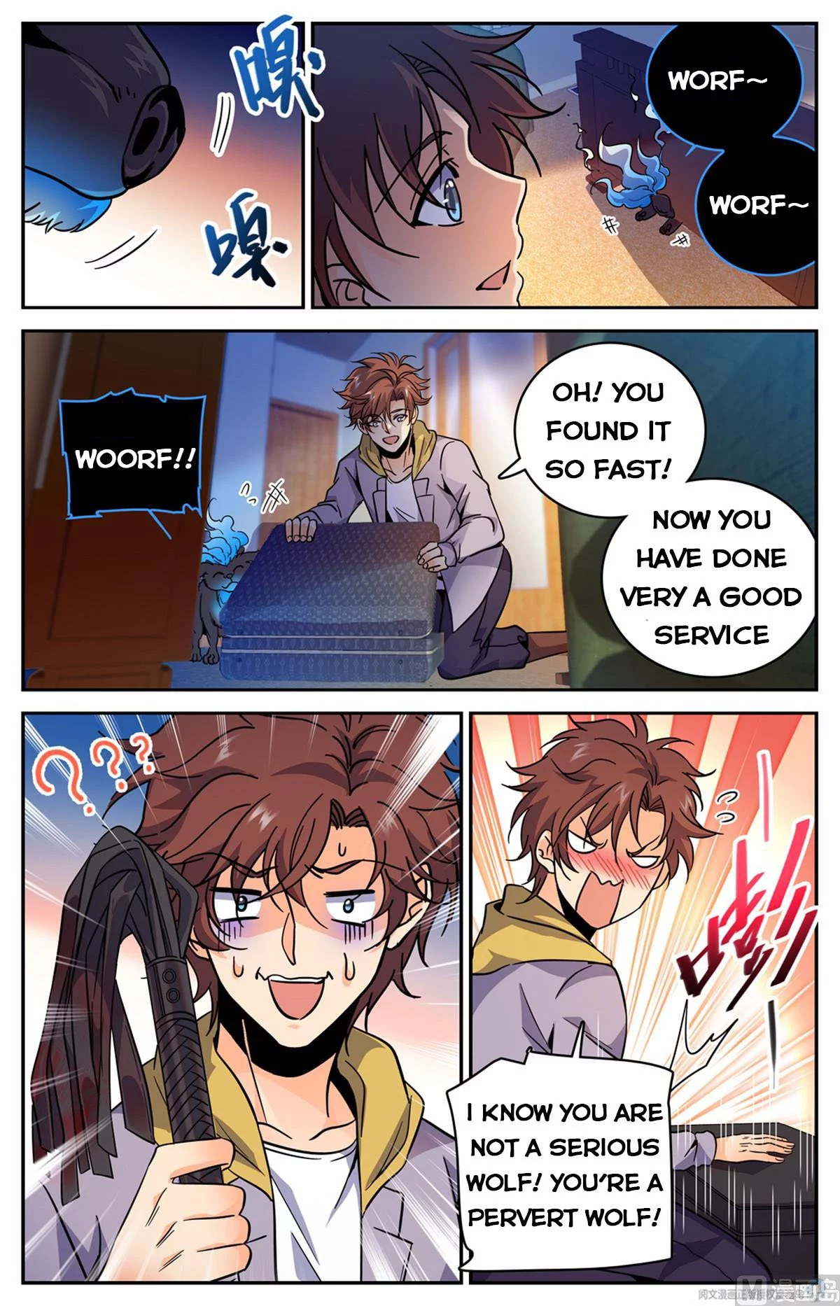Manga page 12