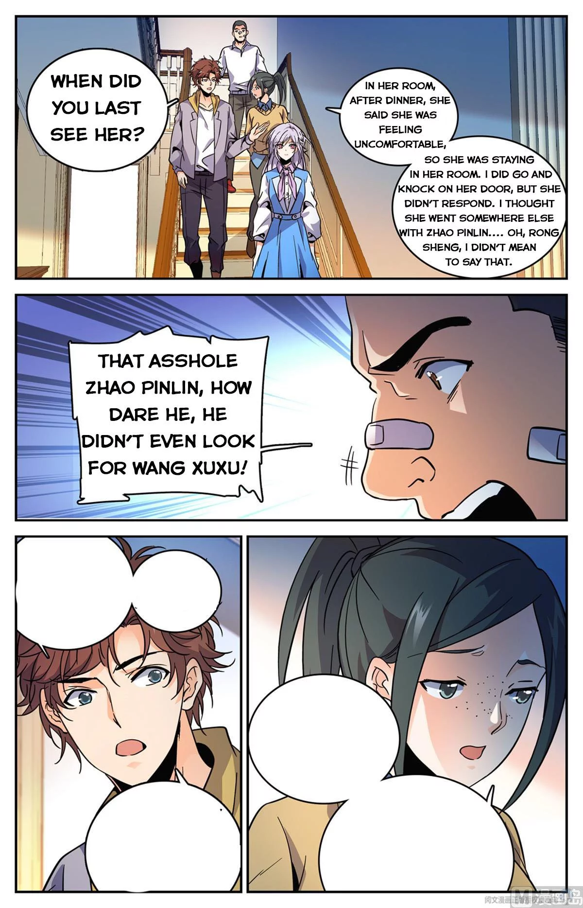 Manga page 4
