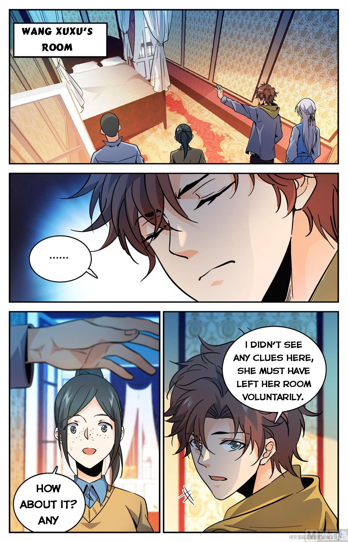 Manga page 5