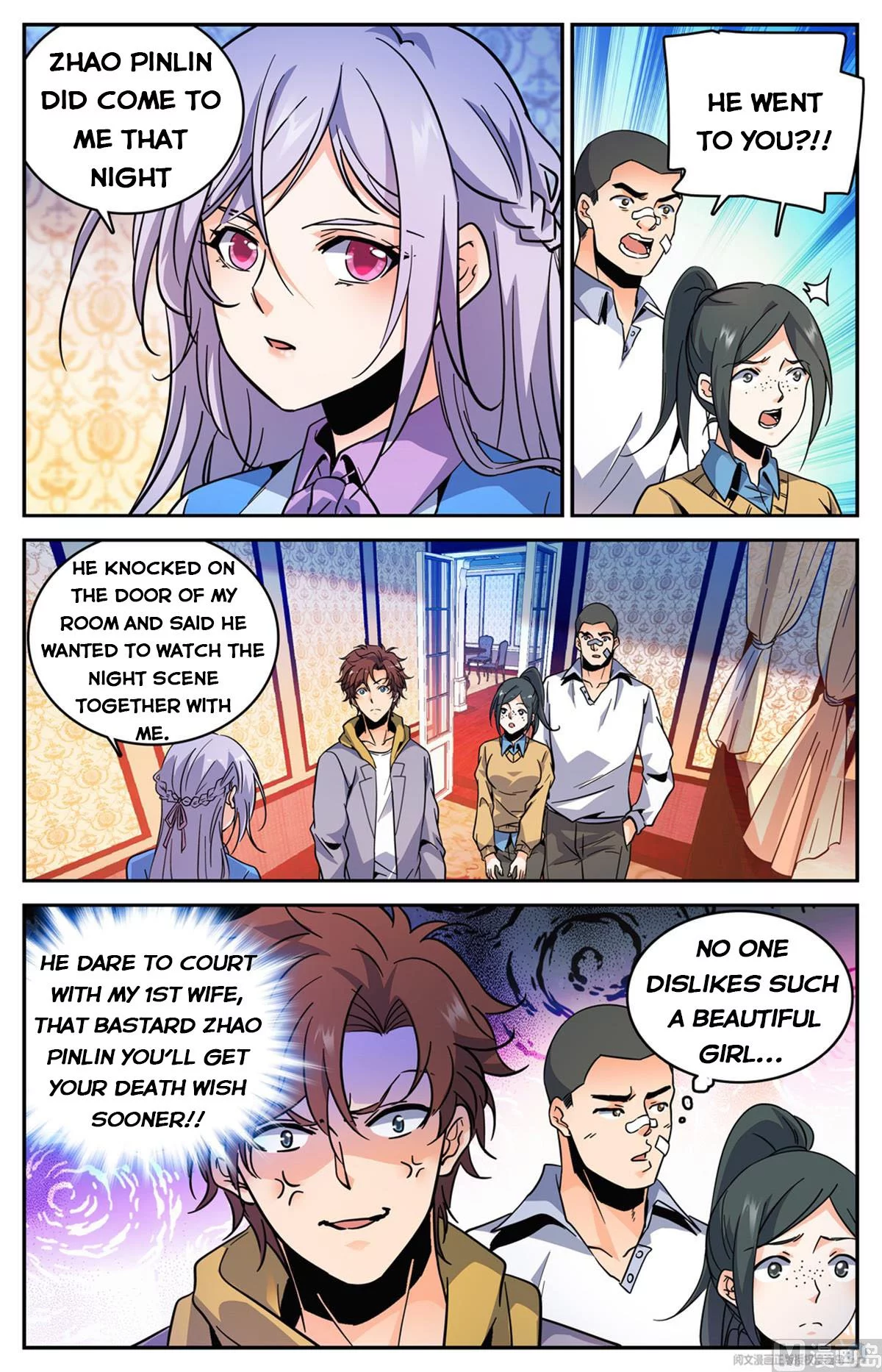 Manga page 7