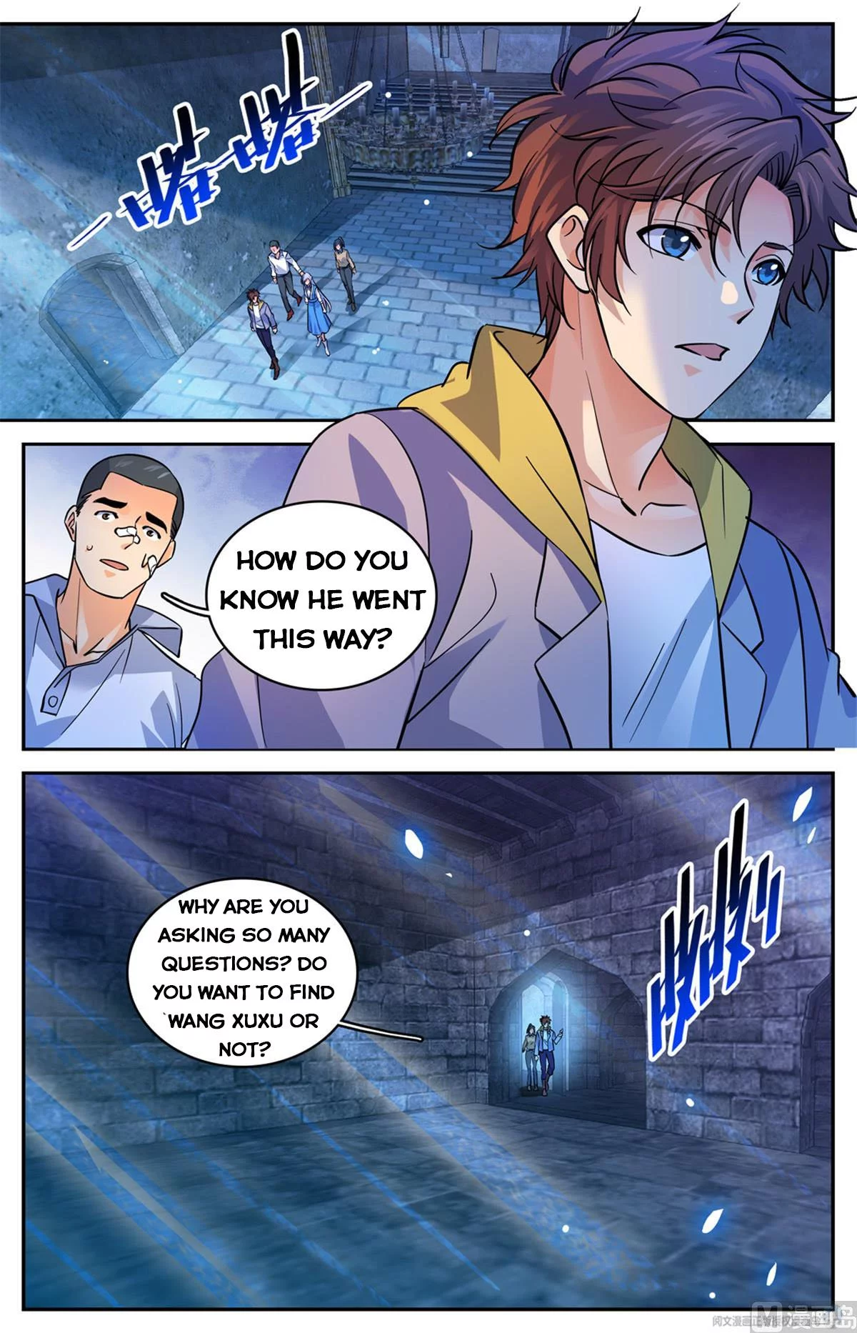 Manga page 2