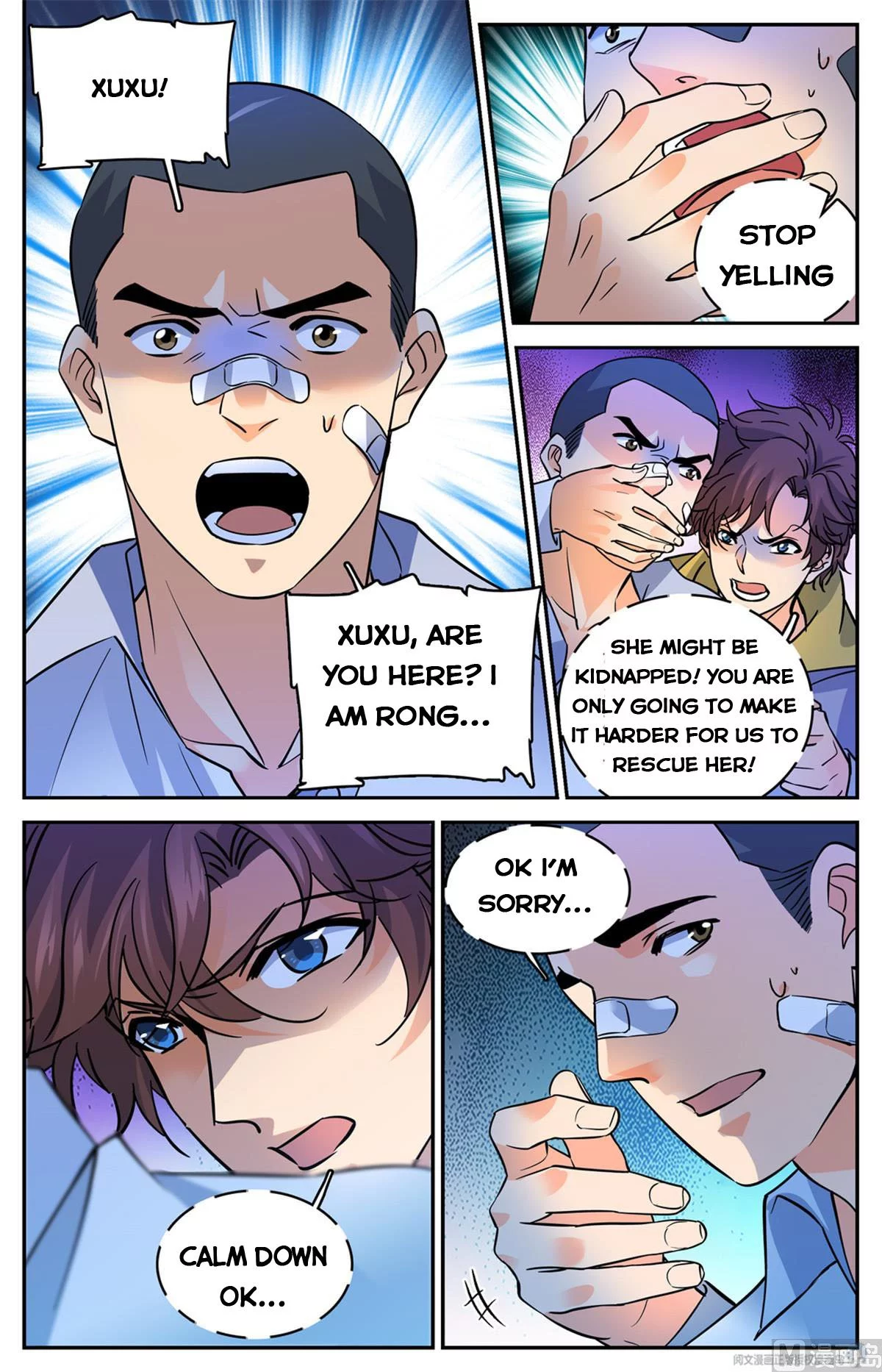 Manga page 5
