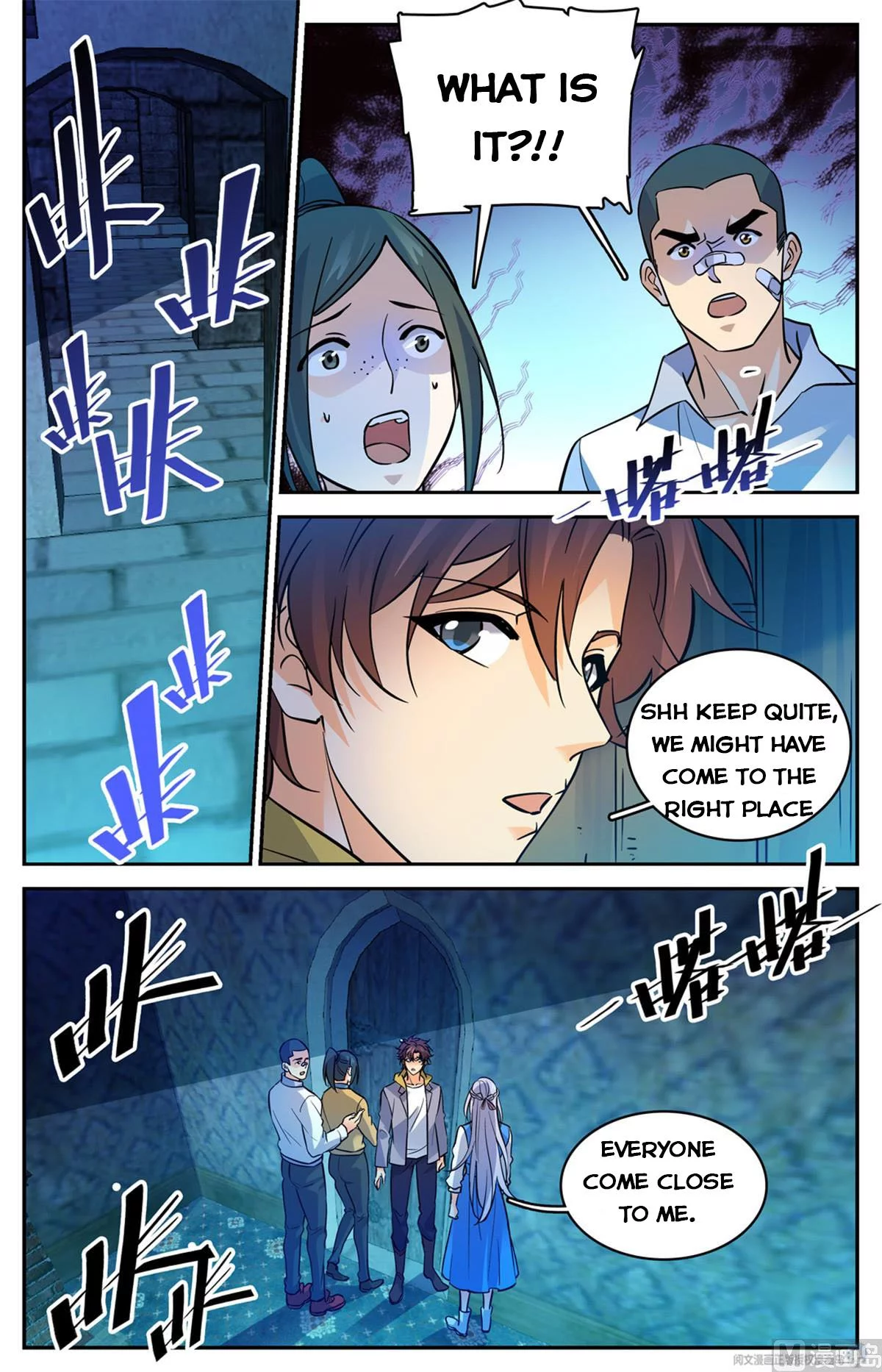 Manga page 8