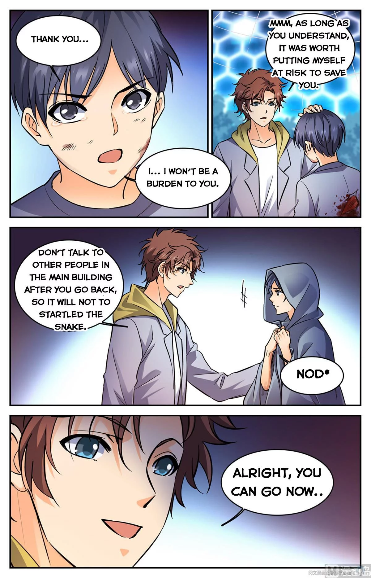 Manga page 12